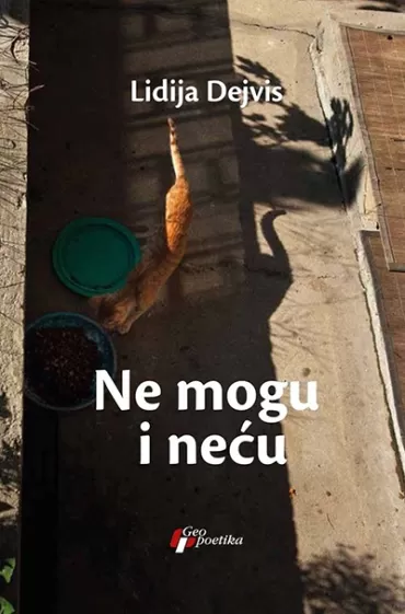 ne mogu i neću lidija dejvis