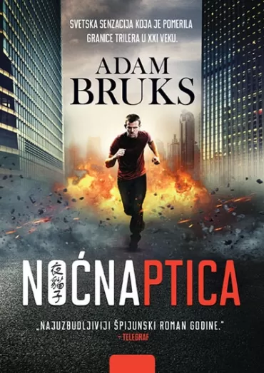 noćna ptica adam bruks