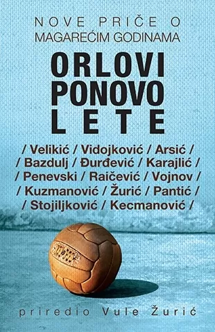 orlovi ponovo lete 