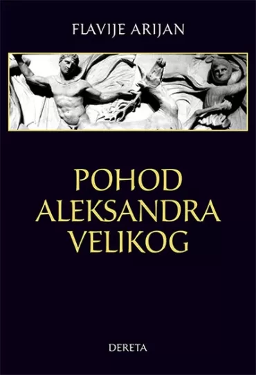 pohod aleksandra velikog flavije arijan