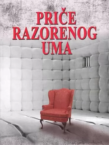 priče razorenog uma (u besanim noćima) 