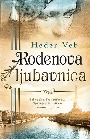 rodenova ljubavnica heder veb