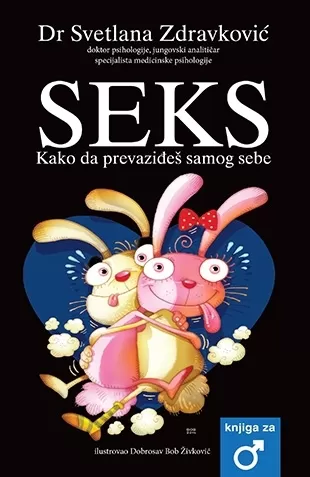 seks kako da prevaziđeš samog sebe svetlana zdravković