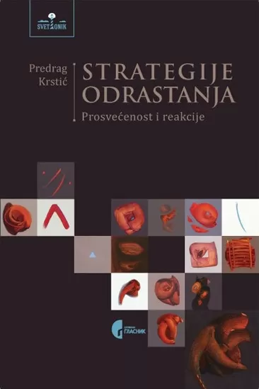 strategije odrastanja predrag krstić