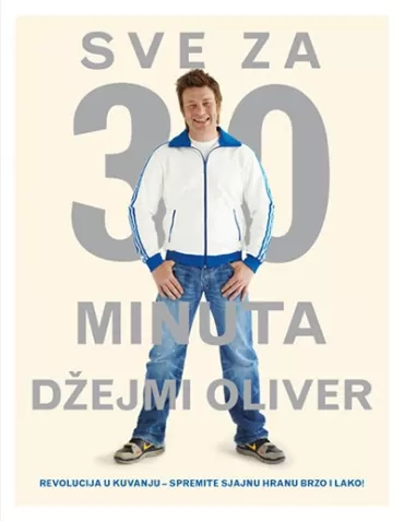 sve za 30 minuta džejmi oliver