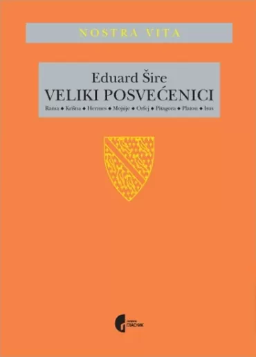 veliki posvećеnici eduard šire