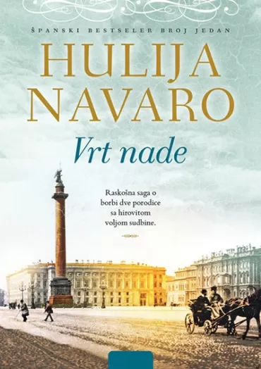 vrt nade hulija navaro