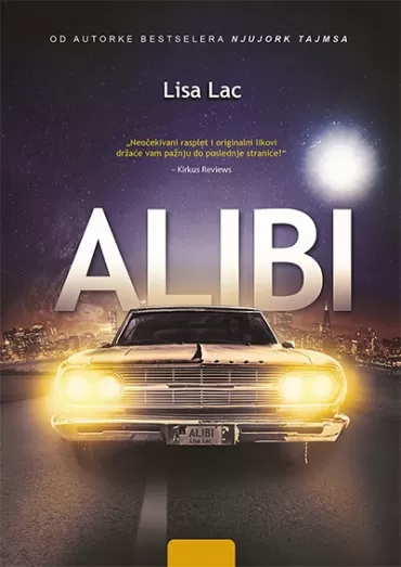 alibi lisa lac