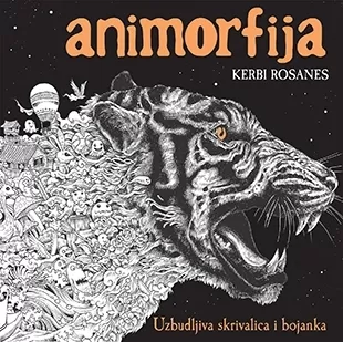 animorfija kerbi rosanes