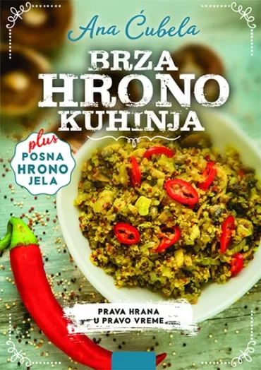 brza hrono kuhinja ana ćubela