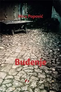 buđenje mira popović