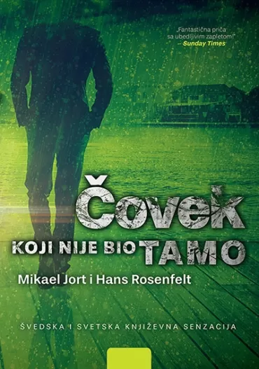 čovek koji nije bio tamo mikael jort hans rosenfelt