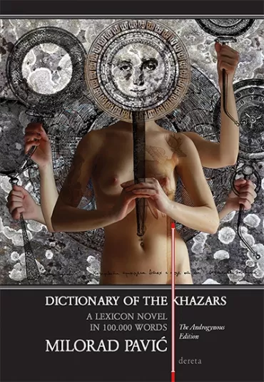 dictionary of the khazars milorad pavić