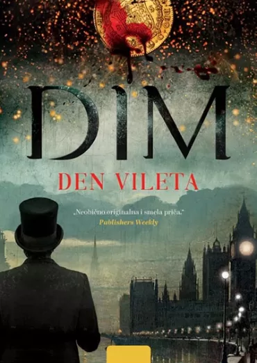 dim den vileta