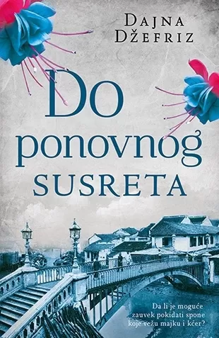 do ponovnog susreta dajna džefriz