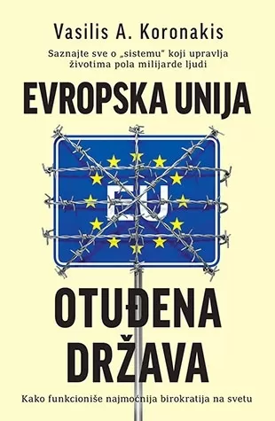 evropska unija otuđena država vasilis a koronakis