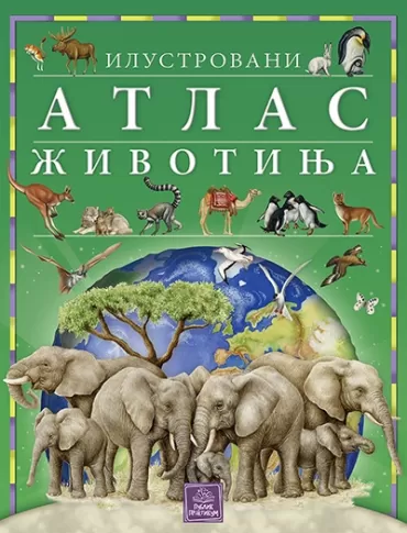 ilustrovani atlas životinja eleonora barsoti