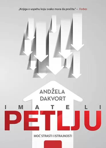 imate li petlju andžela dakvort