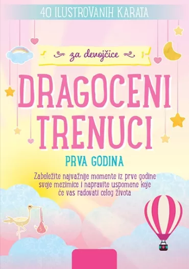 karte za bebe dragoceni trenuci za devojčice dubravka tršić