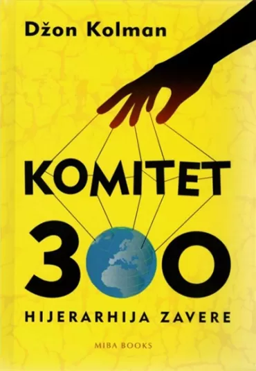 komitet 300 džon kolman