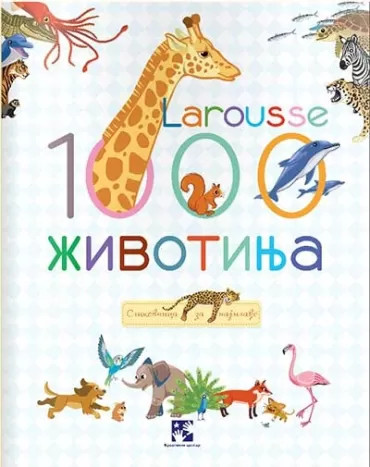 larousse 1000 životinja beson anjes