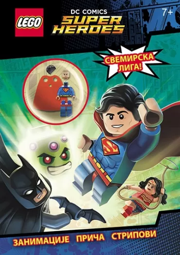 lego dc comics svemirska liga 