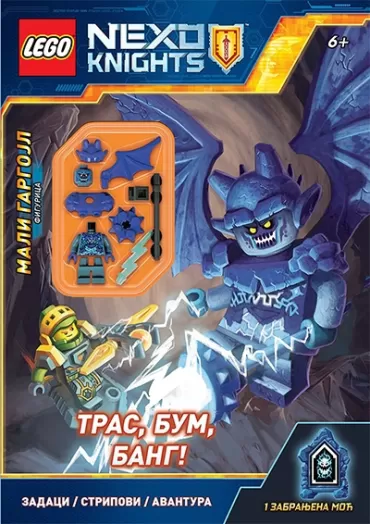 lego nexo knights tras, bum, bang 