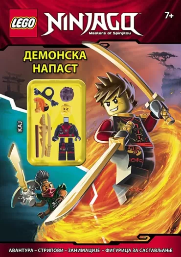 lego ninjago demonska napast 