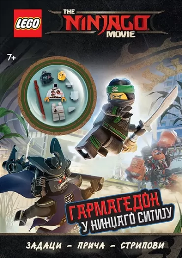 lego ninjago movie garmagedon u nindžago sitiju 