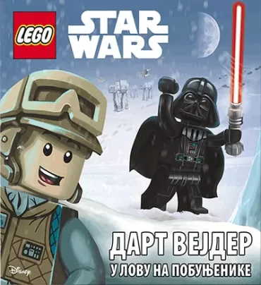 lego star wars dart vejder u lovu na pobunjenike 