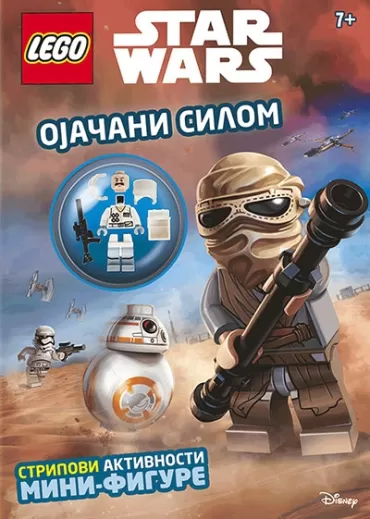 lego star wars ojačani silom 