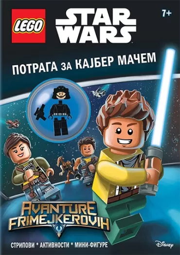 lego star wars potraga za kajber mačem ivan vlajić