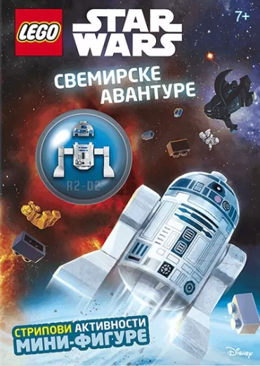 lego star wars svemirske avanture 