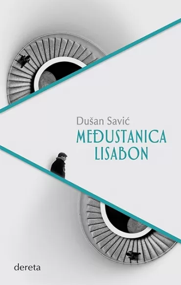 međustanica lisabon dušan savić