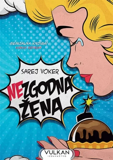 (ne)zgodna žena sarej voker