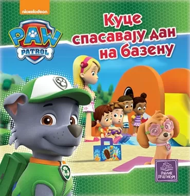 paw patrol kuce spasavaju dan na bazenu 