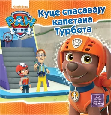 paw patrol kuce spasavaju kapetana turbota 