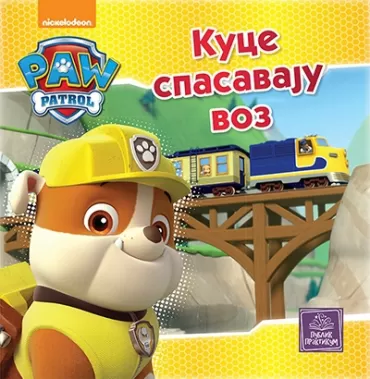 paw patrol kuce spasavaju voz 