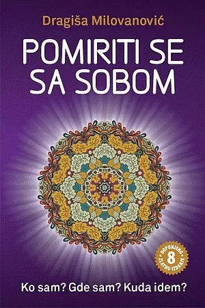 pomiriti se sa sobom dragiša milovanović