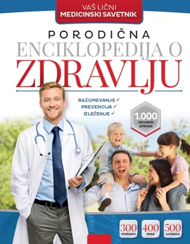 porodična enciklopedija o zdravlju 