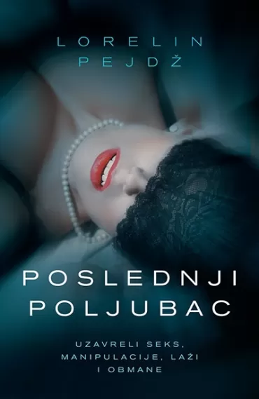 poslednji poljubac lorelin pejdž