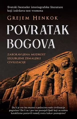 povratak bogova grejem henkok