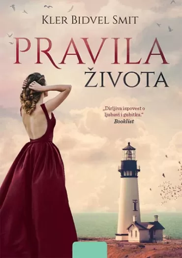 pravila života kler bidvel smit