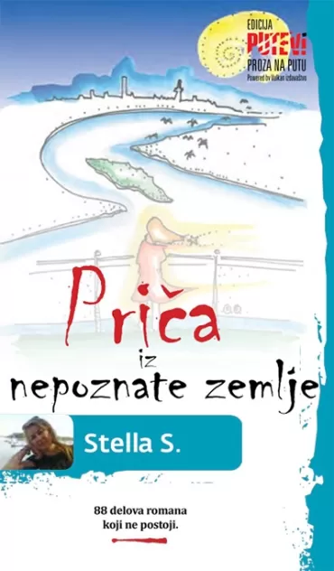 priča iz nepoznate zemlje stella s 