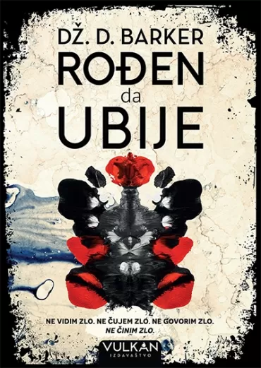 rođen da ubije dž d barker