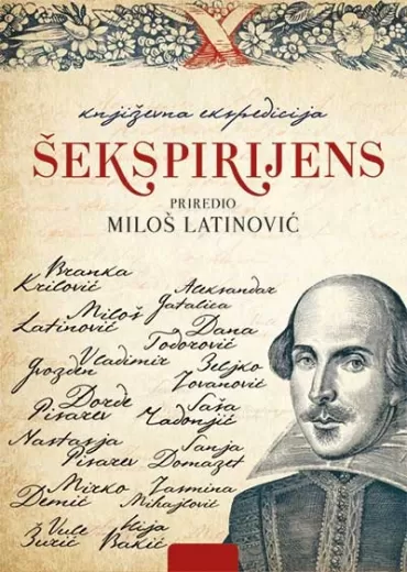 šekspirijens miloš latinović