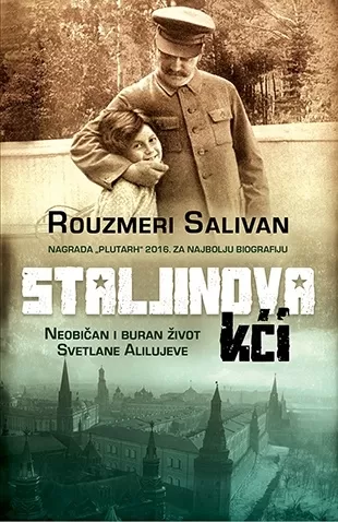 staljinova kći rouzmeri salivan