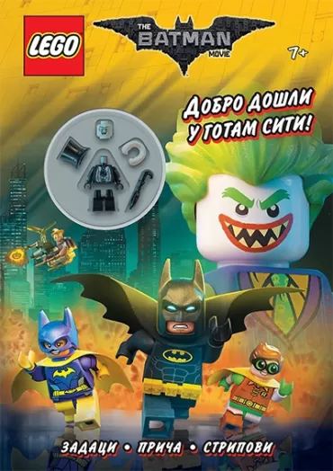 the lego batman movie dobro došli u gotam siti 