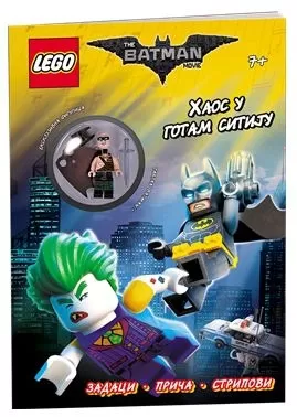 the lego batman movie haos u gotam sitiju 