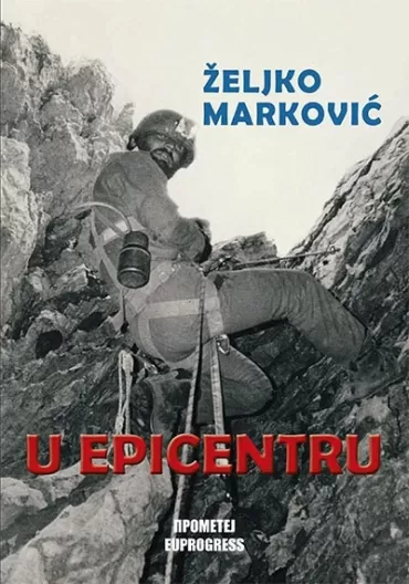 u epicentru željko marković